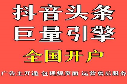 搜索引擎营销（SEM）中竞价专员的角色与案例